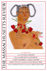 Cover image for Volume 59, Issue 2
