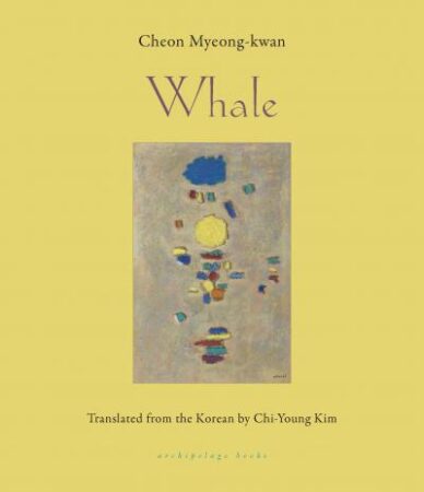 Feature image for Whale