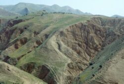 Erosion (Earth Primer #4)