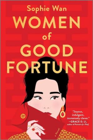 Feature image for An Interview with Sophie Wan