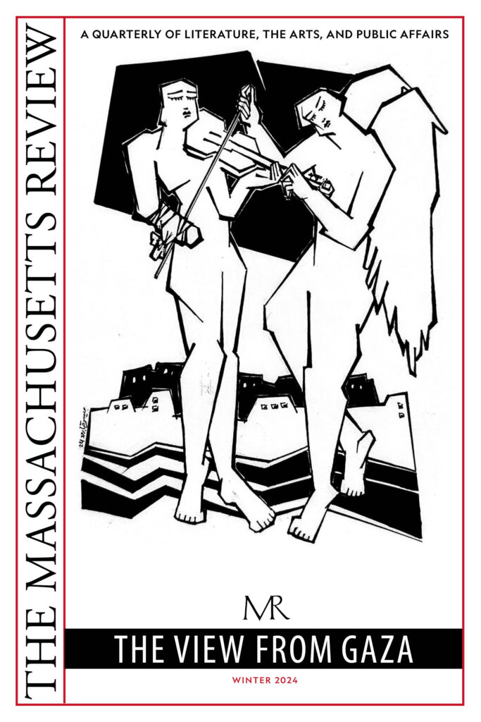 Cover image for this issue