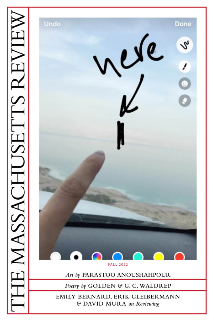 Cover image for this issue