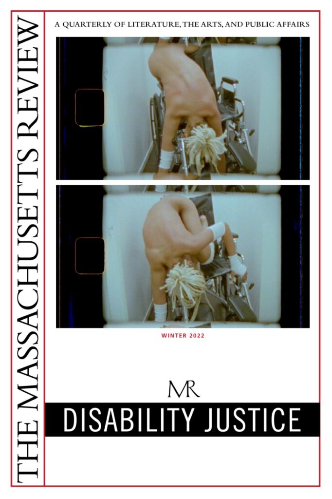 Cover image for this issue