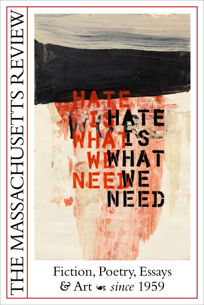 Cover image for this issue