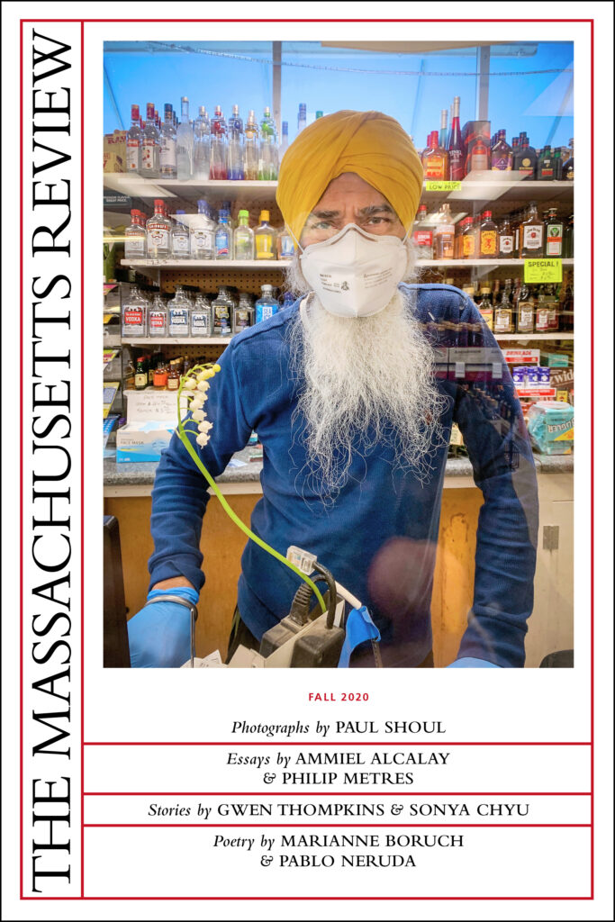 Cover image for this issue