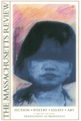 Cover image for Volume 47, Issue 3
