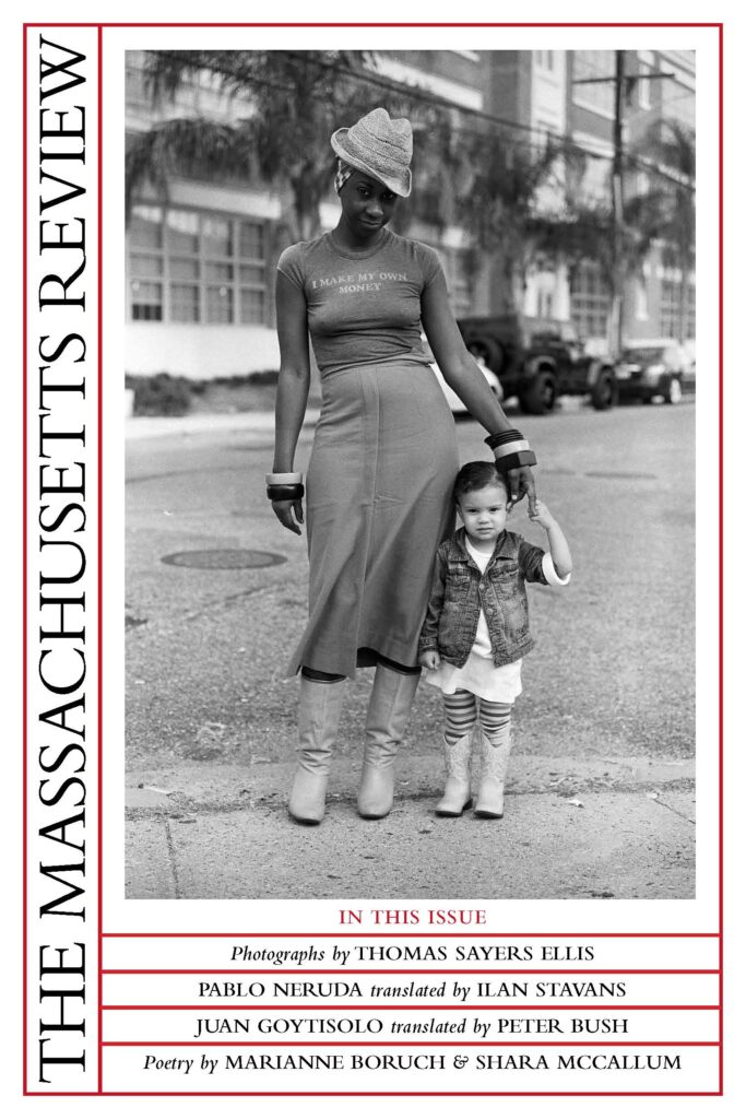 Cover image for this issue