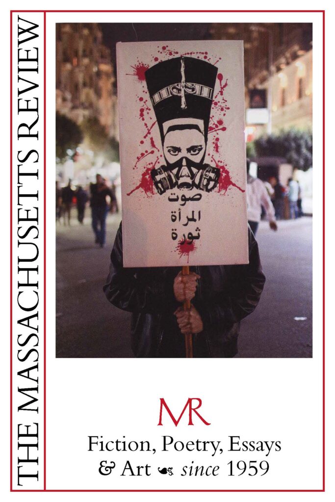 Cover image for this issue