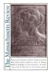 Cover image for Volume 21, Issue 3