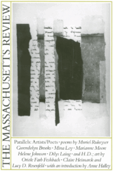 Cover image for Volume 34, Issue 2