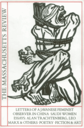 Cover image for Volume 25, Issue 4