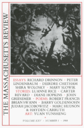 Cover image for Volume 25, Issue 1