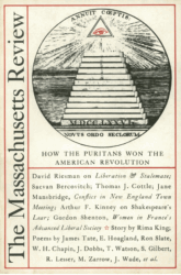Cover image for Volume 17, Issue 4