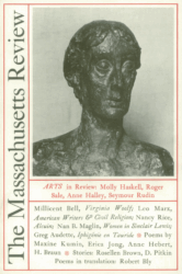 Cover image for Volume 14, Issue 4