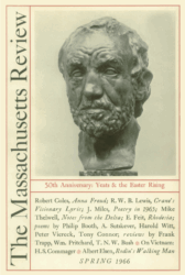 Cover image for Volume 7, Issue 2