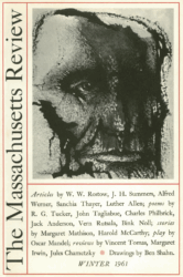 Cover image for Volume 2, Issue 2