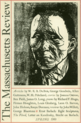 Cover image for Volume 1, Issue 3