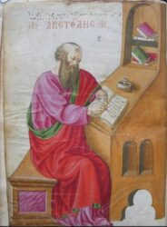 Autumn Journal on Autumn Journal: 17-18