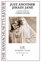 Not Just Another Day