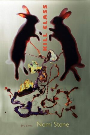 Feature image for Massachusetts Reviews: Kill Class