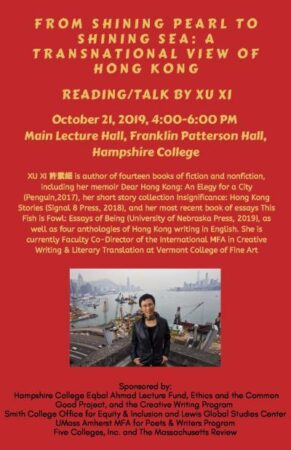 Feature image for From Shining Pearl to Shining Sea