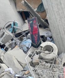 “Tatreez, Taught”  التطريز , مُدرَّس