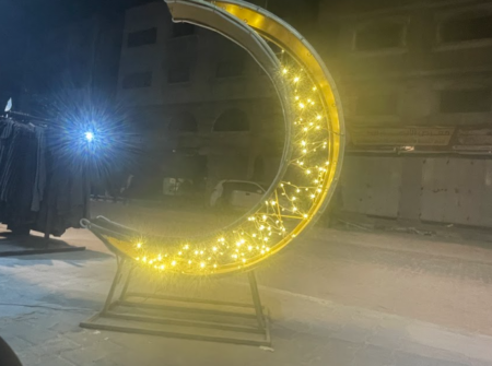 Feature image for Ramadan in Gaza